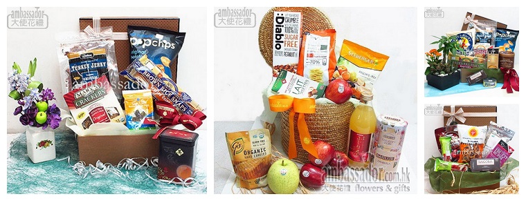 Best Hampers Hong Kong | Ambassador