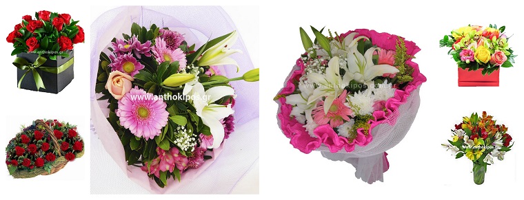 Best Flower Delivery Athens | Anthokipos