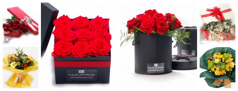 Best Flower Delivery Athens | Petridis Flowers